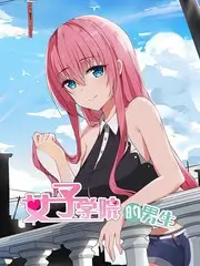 综艺节目更新