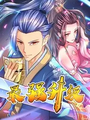 露营吧朋友 户外综艺全集观看